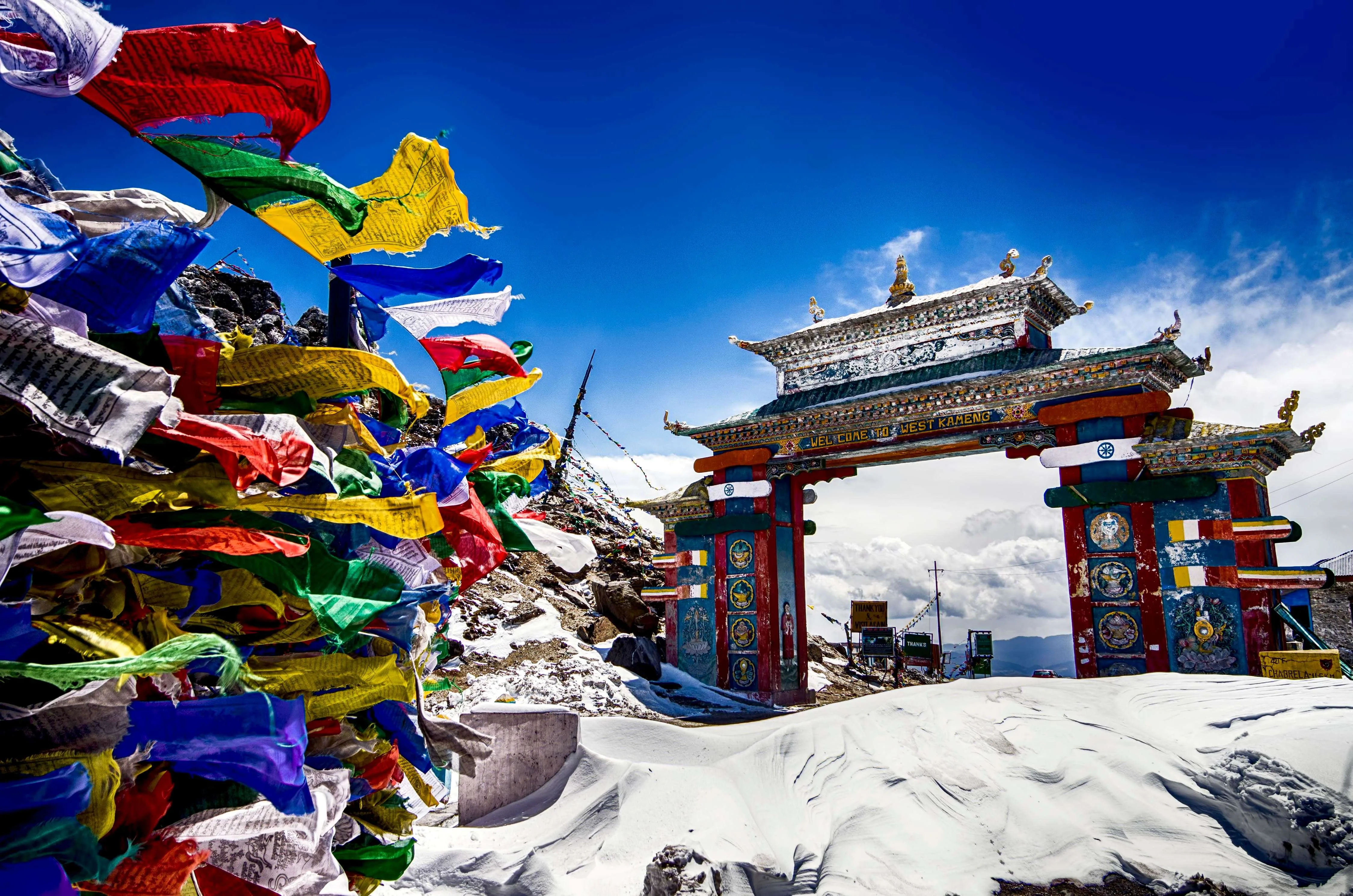 Arunachal
